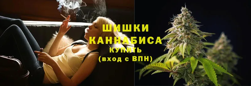 купить закладку  Кадников  Марихуана Ganja 